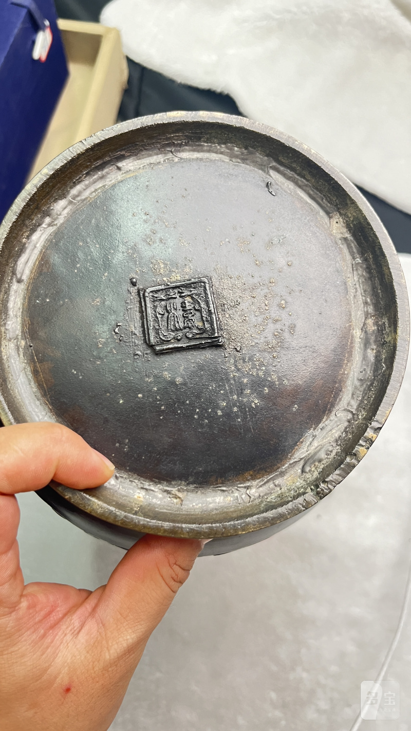 铜错金凤鸟纹双耳瓶 - 图6